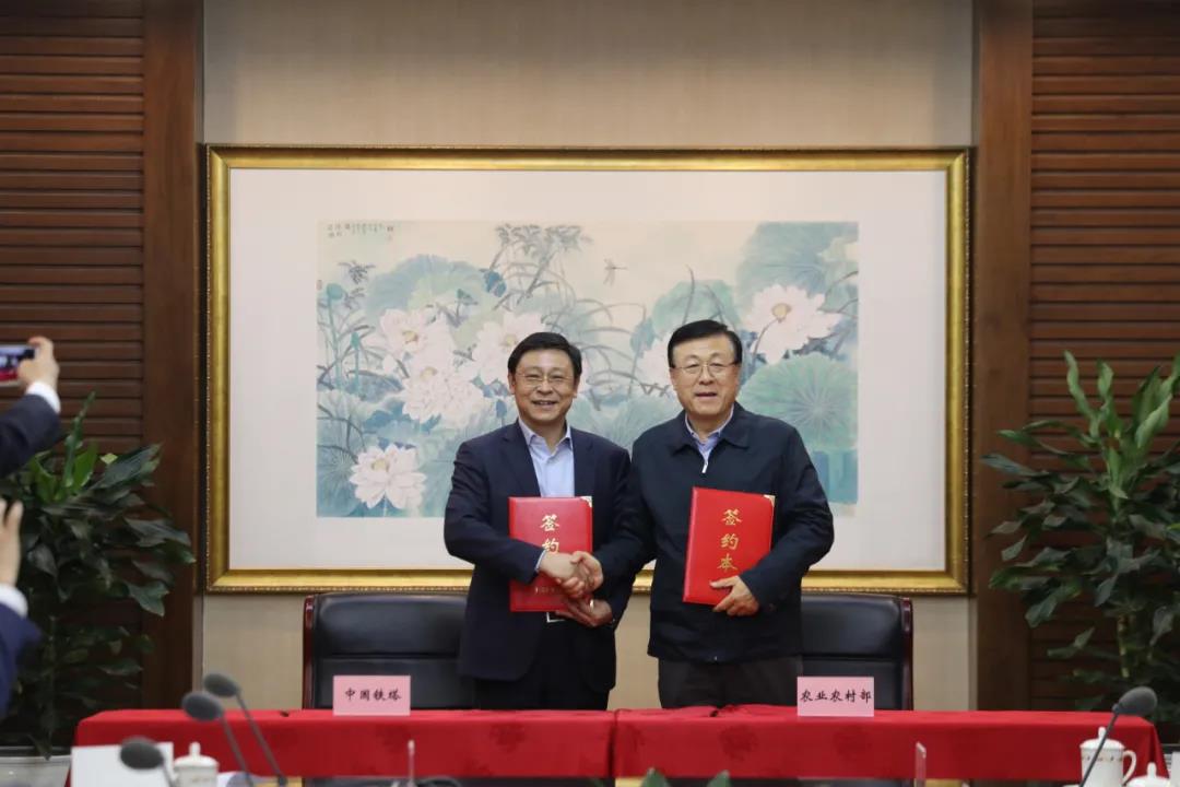 1611270044895023850.jpg 2.jpg